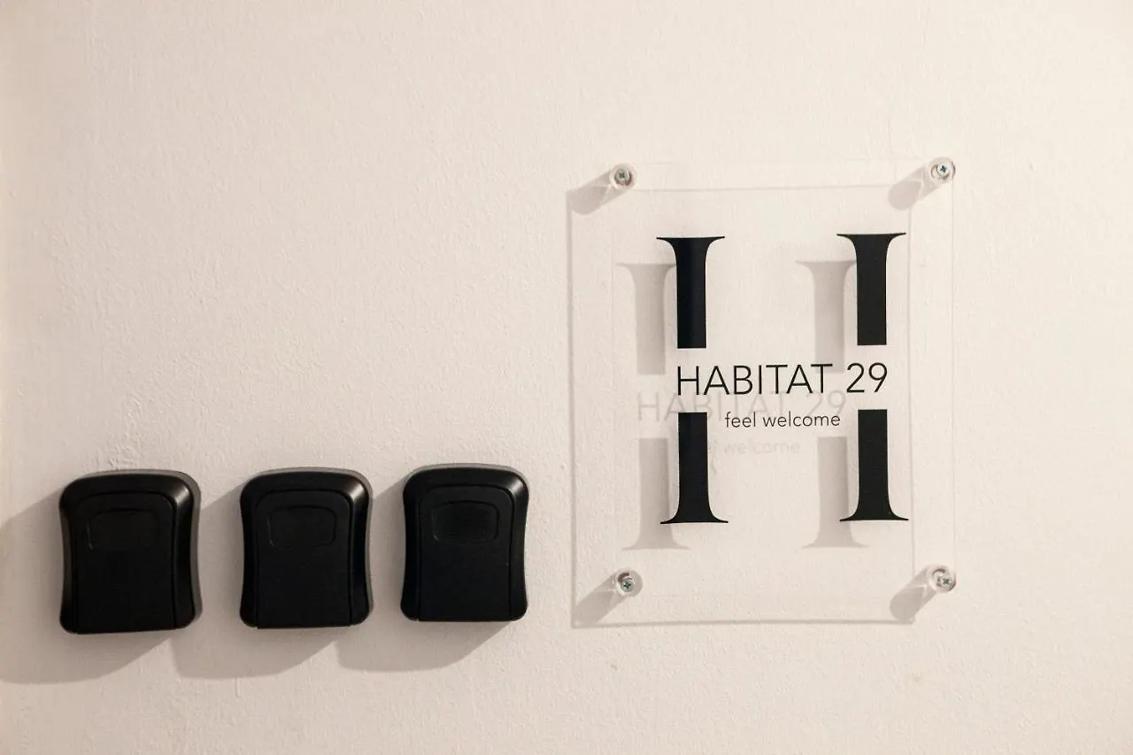 公寓 塞萨洛尼基Habitat 29 B公寓 希腊